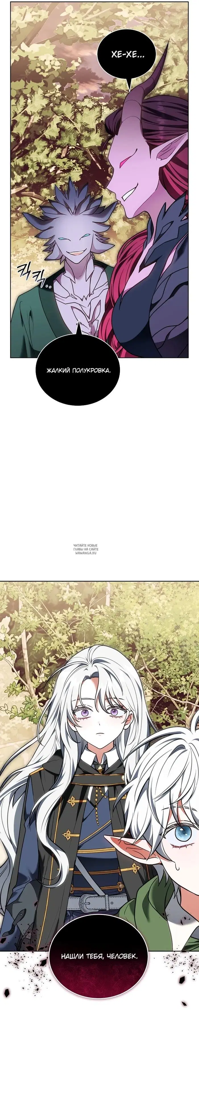 Page 31.000