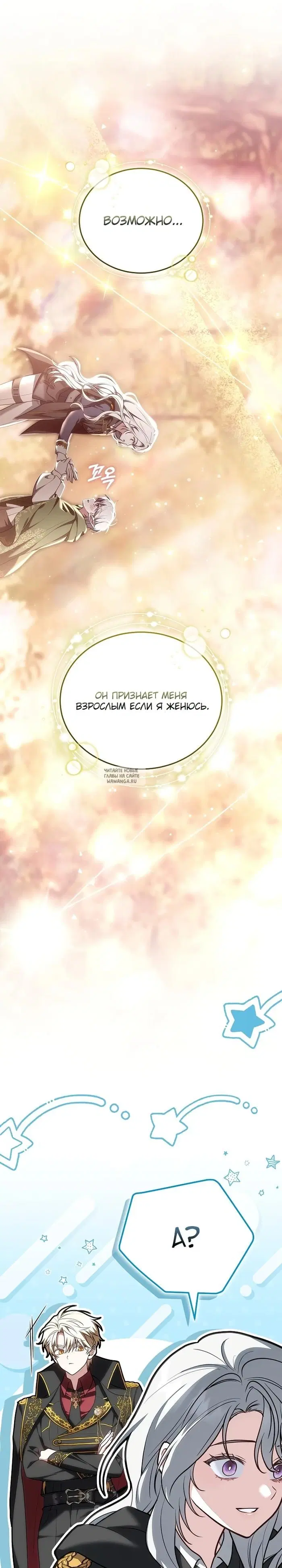 Page 31.000