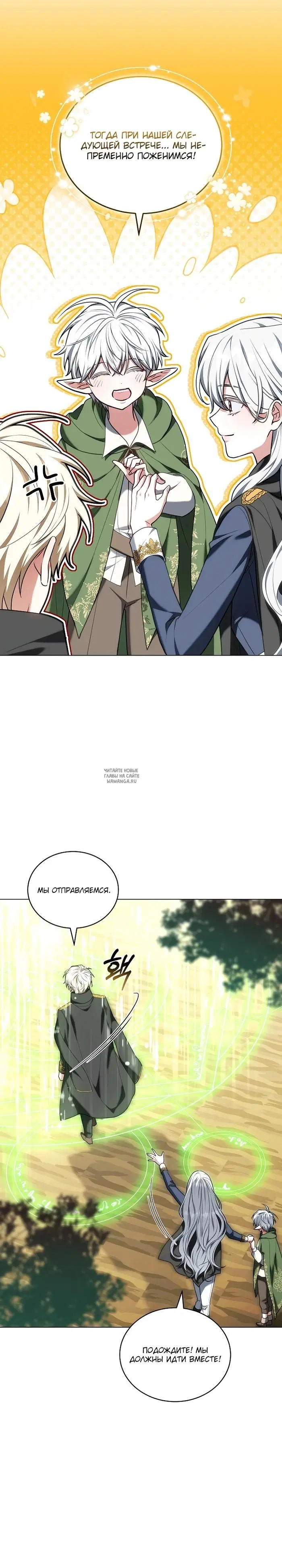 Page 31.000