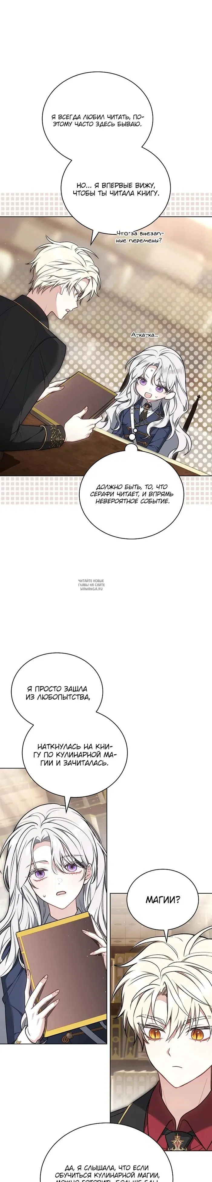 Page 31.000