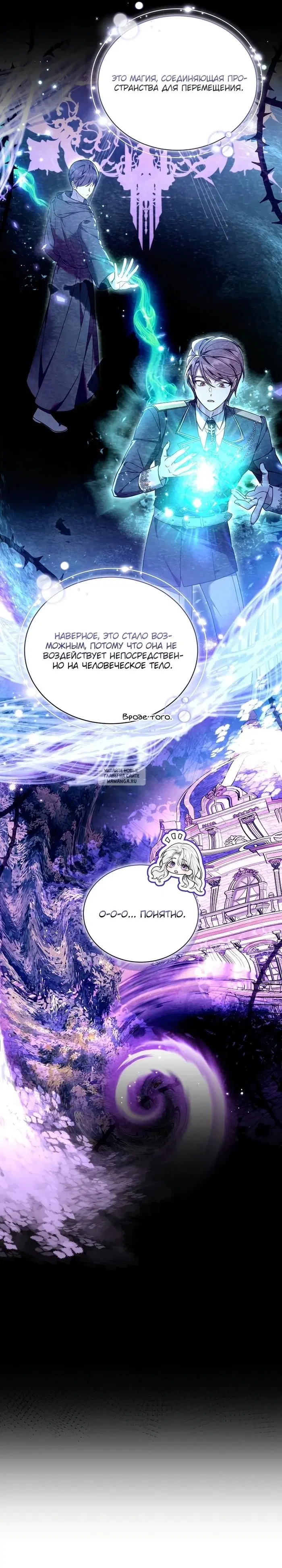 Page 31.000