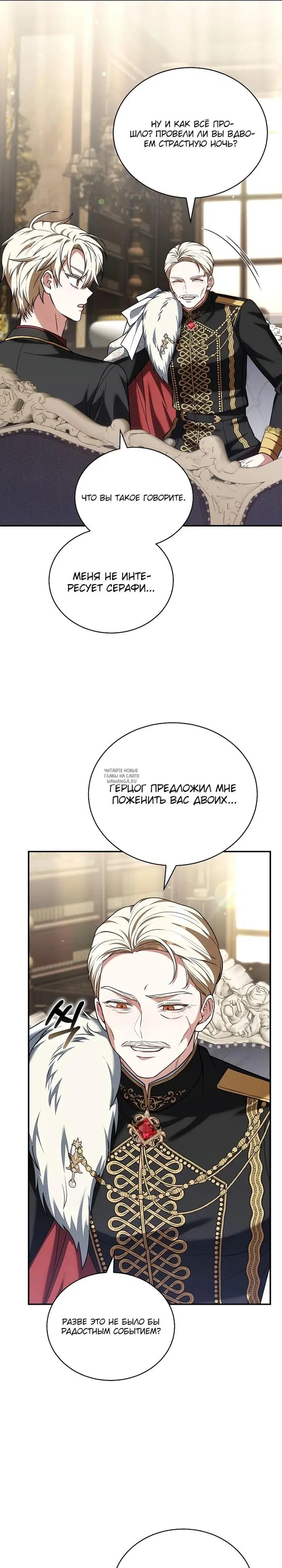 Page 31.000