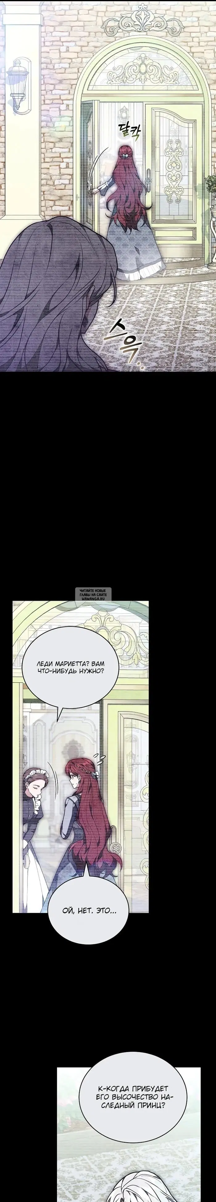 Page 31.000