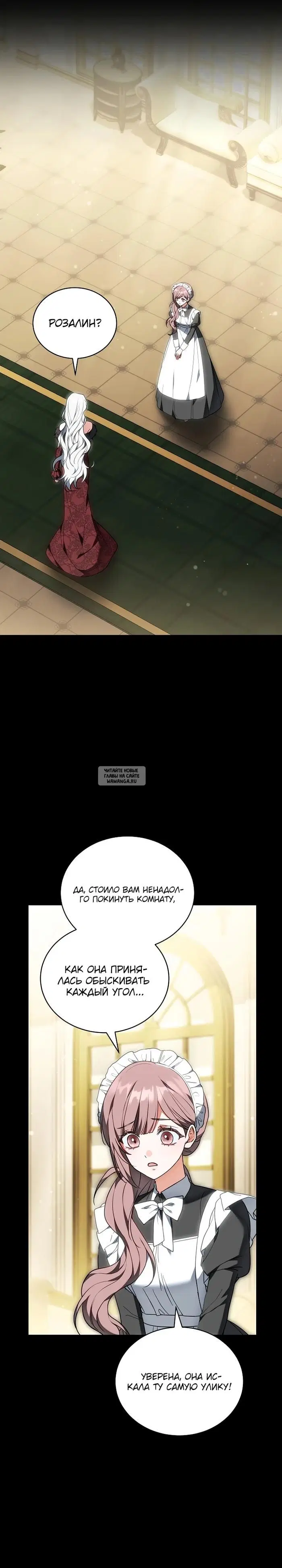Page 31.000