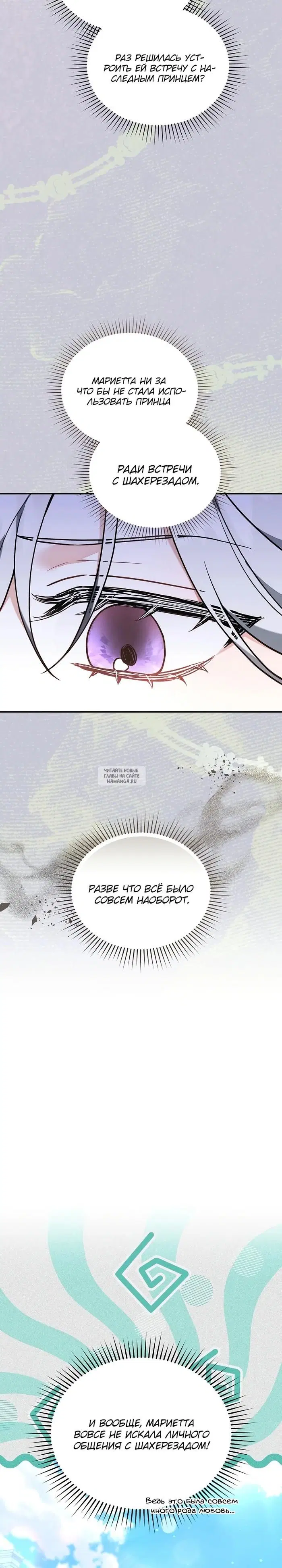 Page 31.000