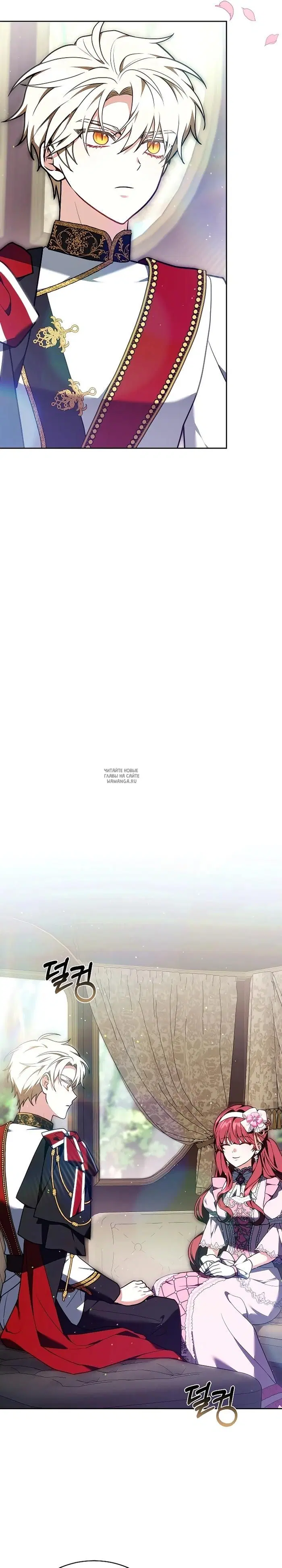 Page 31.000