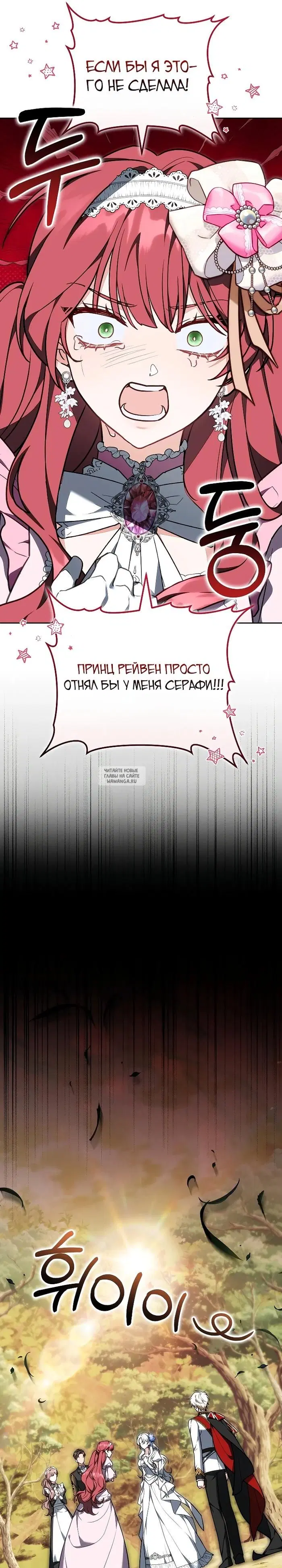 Page 31.000