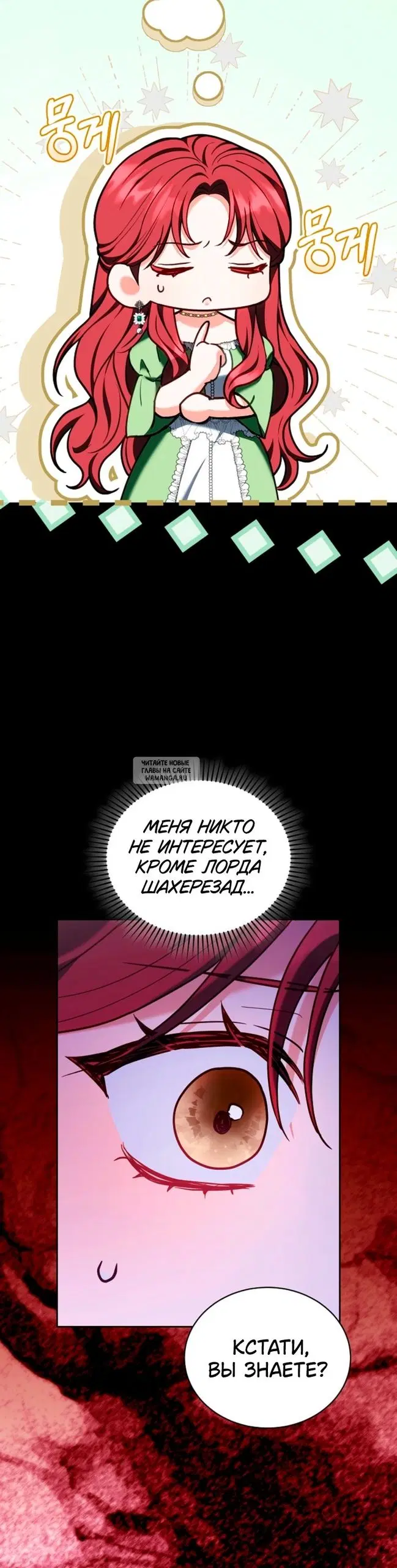 Page 31.000