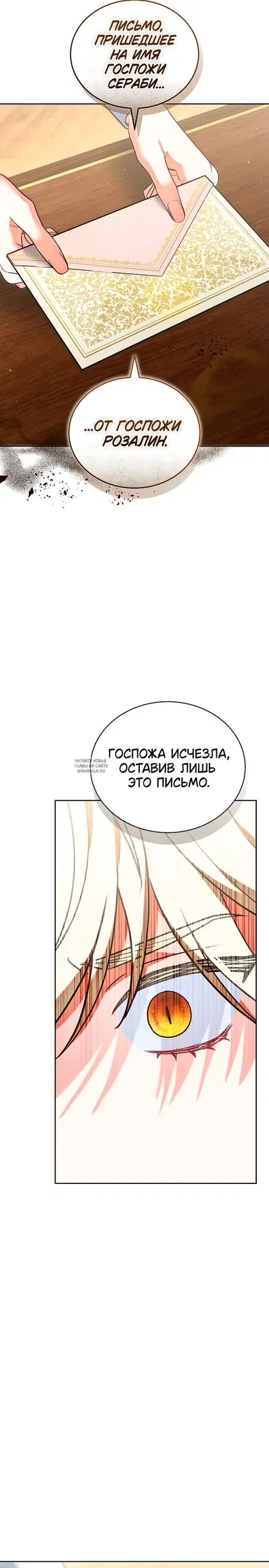 Page 31.000