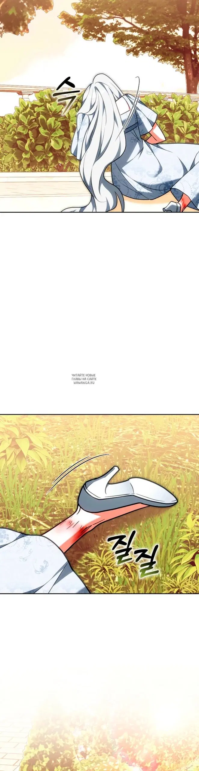 Page 31.000