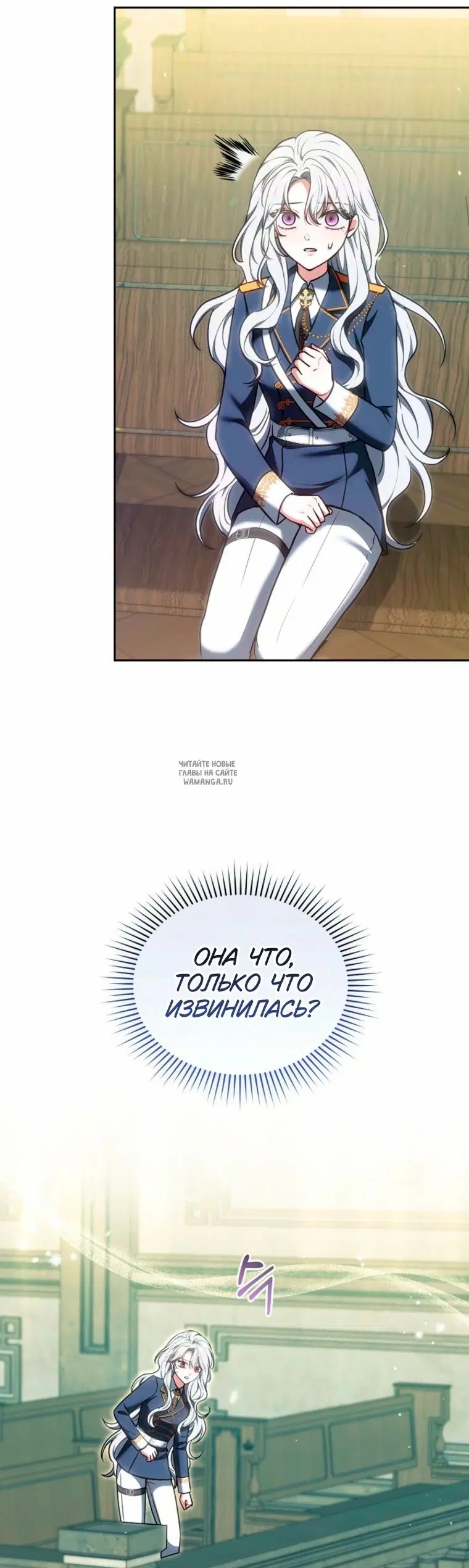 Page 31.000