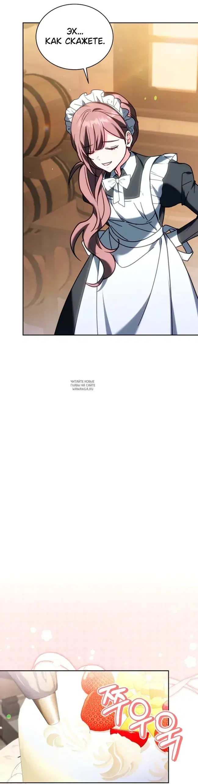 Page 31.000