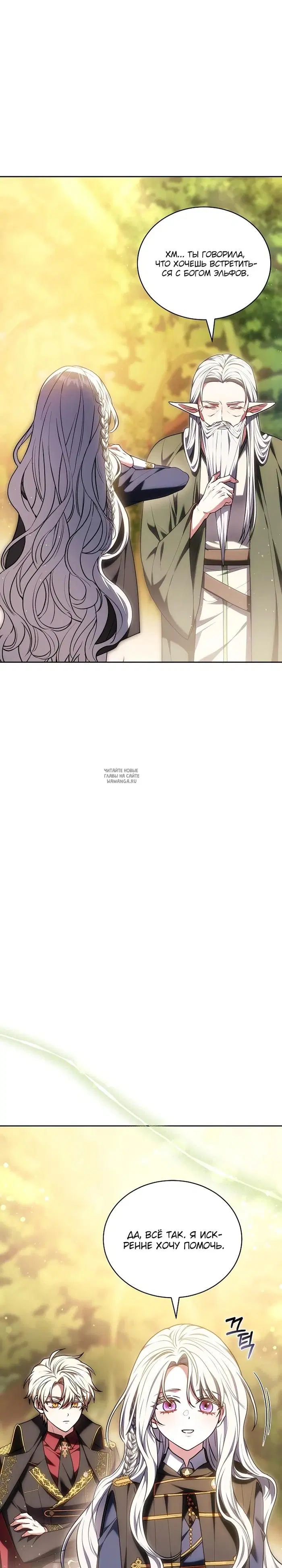 Page 32.000