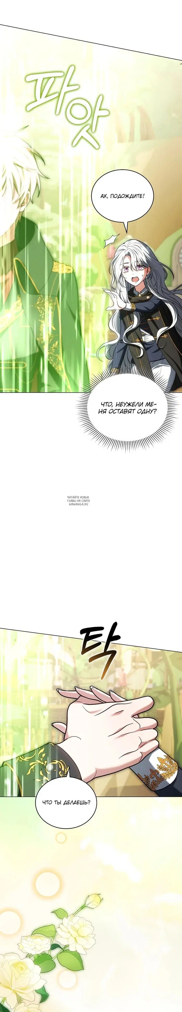 Page 32.000