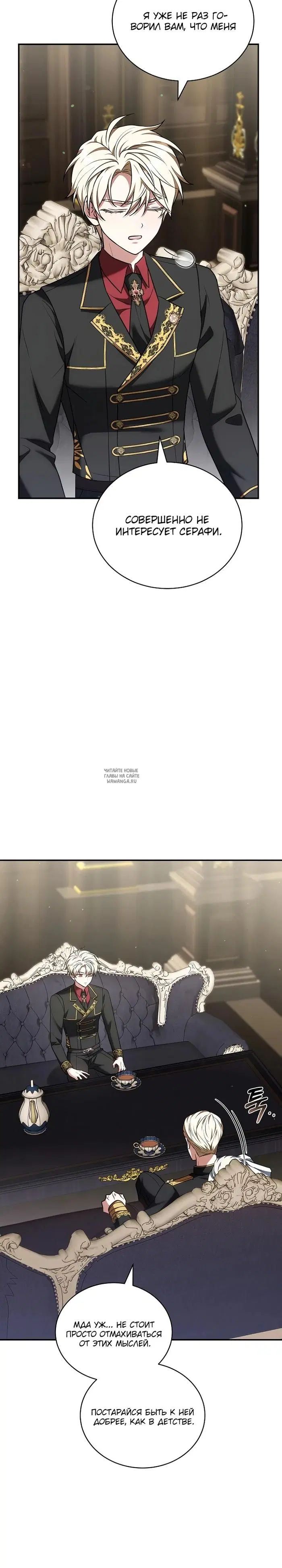 Page 32.000
