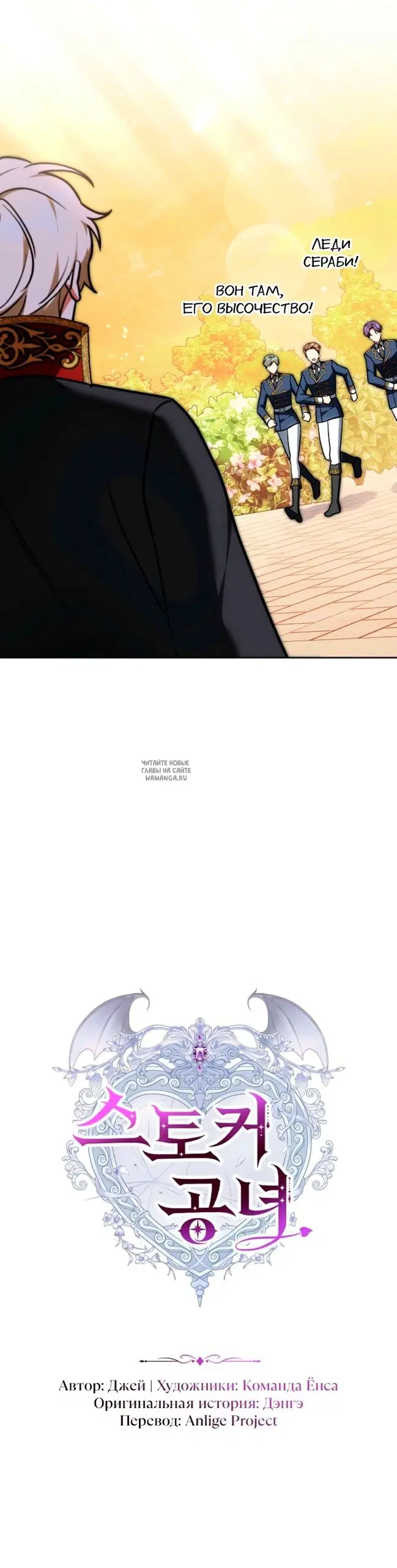 Page 32.000