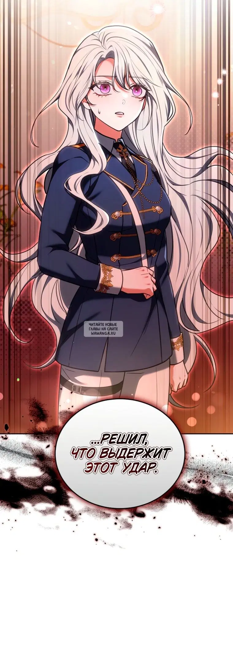 Page 32.000