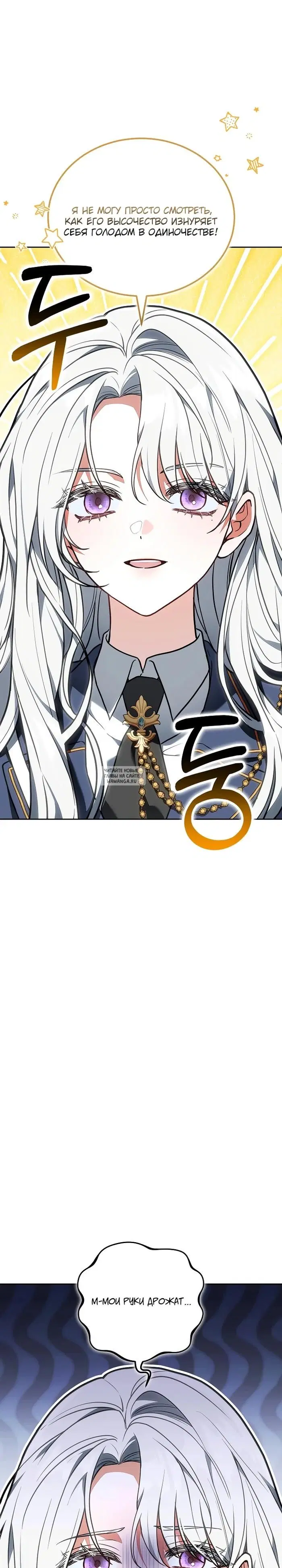 Page 33.000