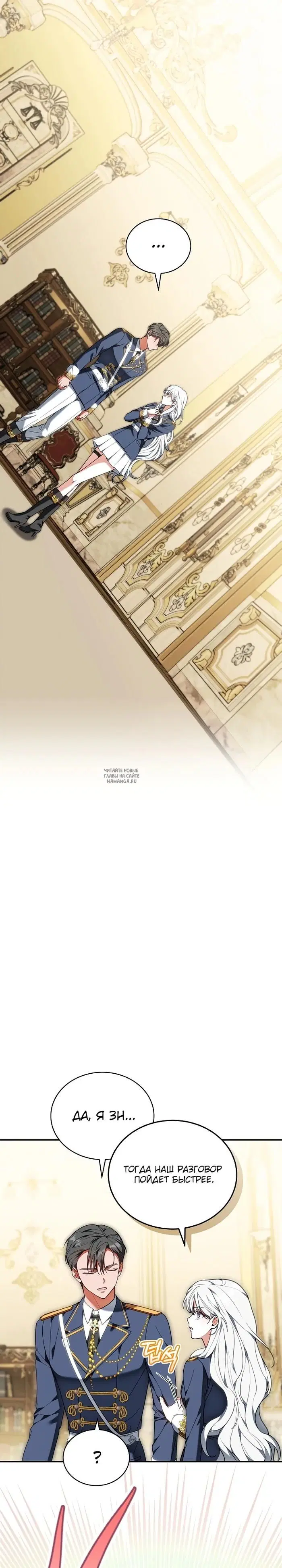 Page 33.000