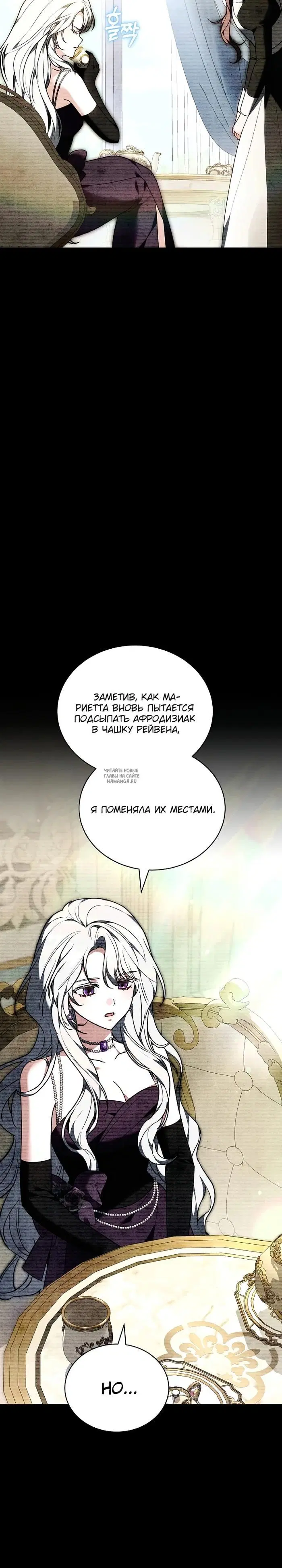 Page 33.000