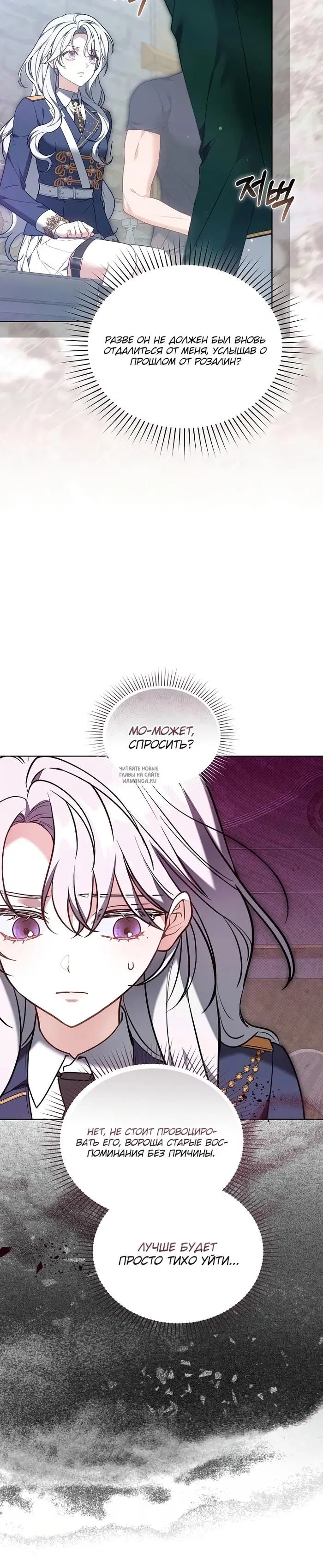 Page 33.000