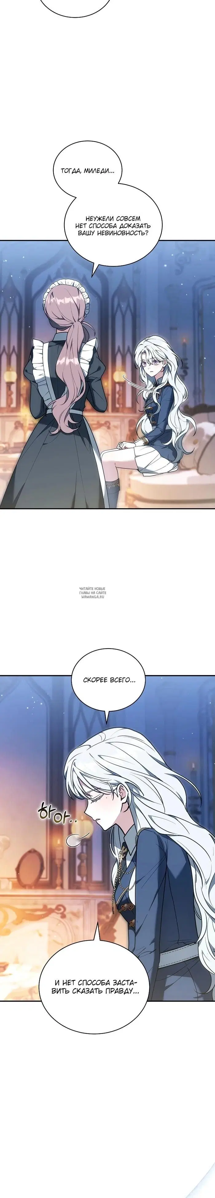 Page 33.000