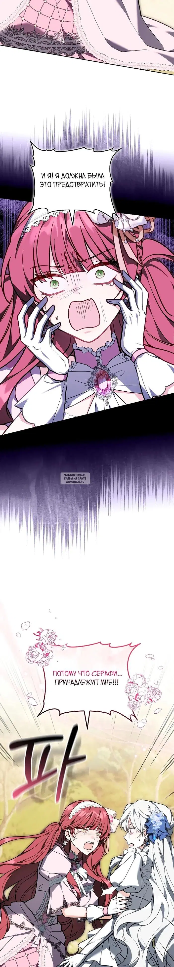 Page 33.000