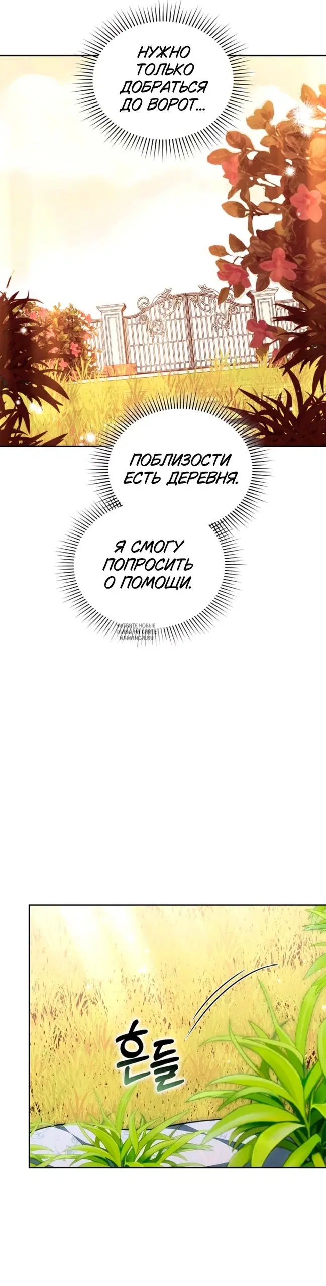 Page 33.000