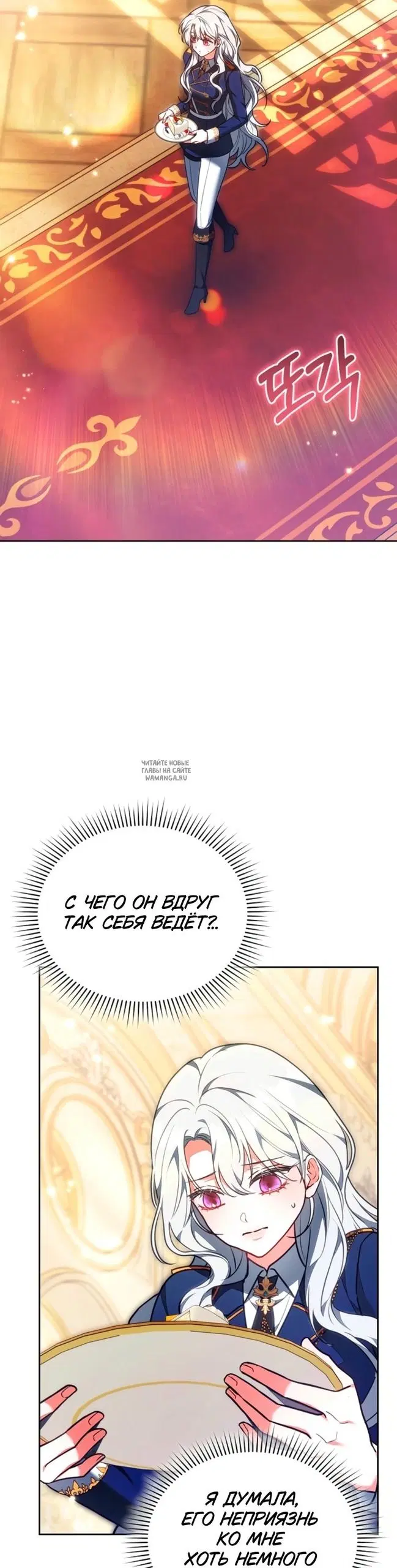 Page 33.000