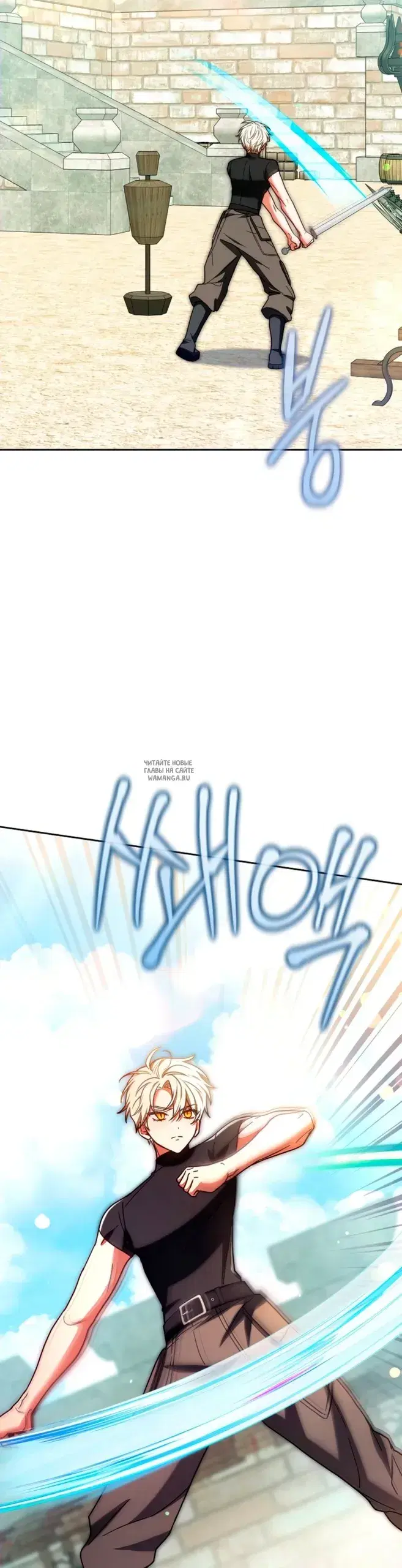 Page 33.000