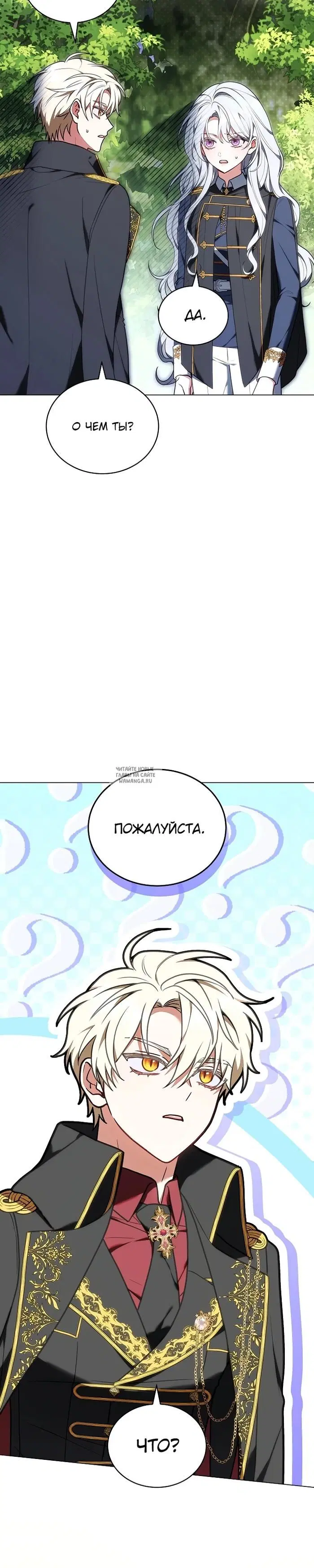 Page 44.000