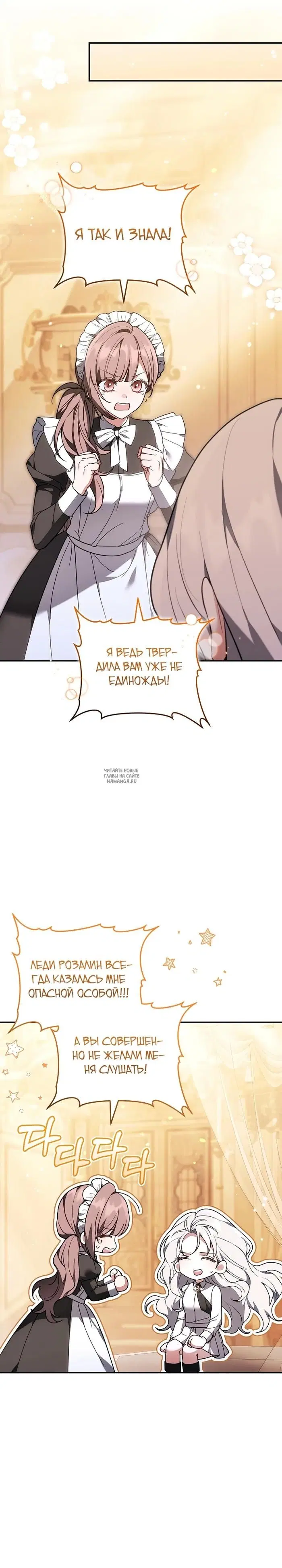 Page 44.000