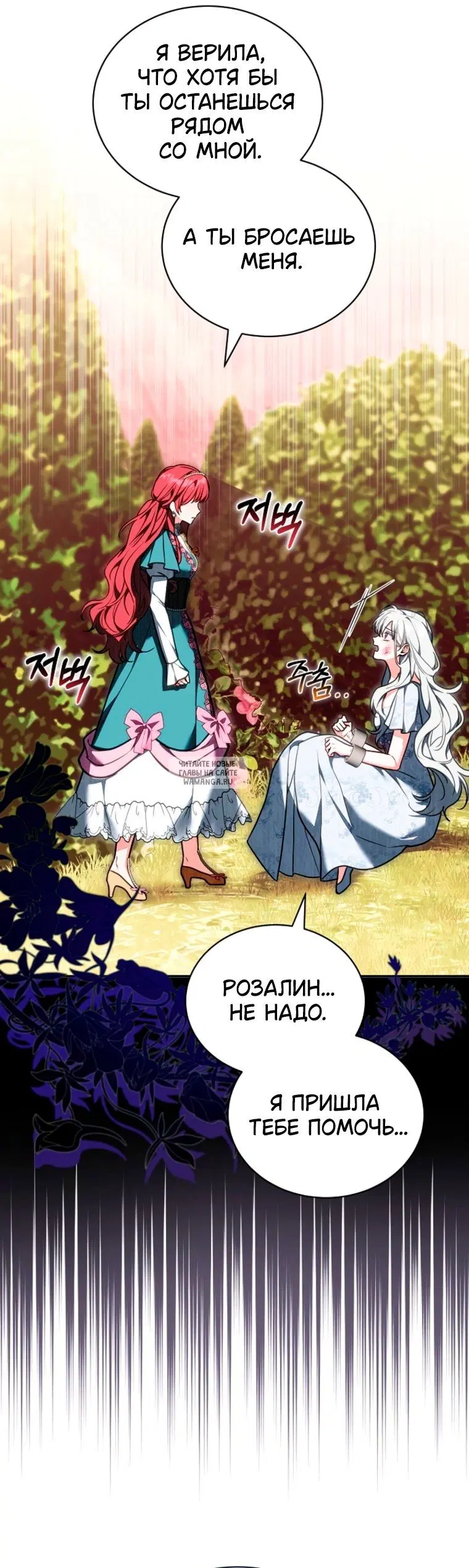 Page 44.000