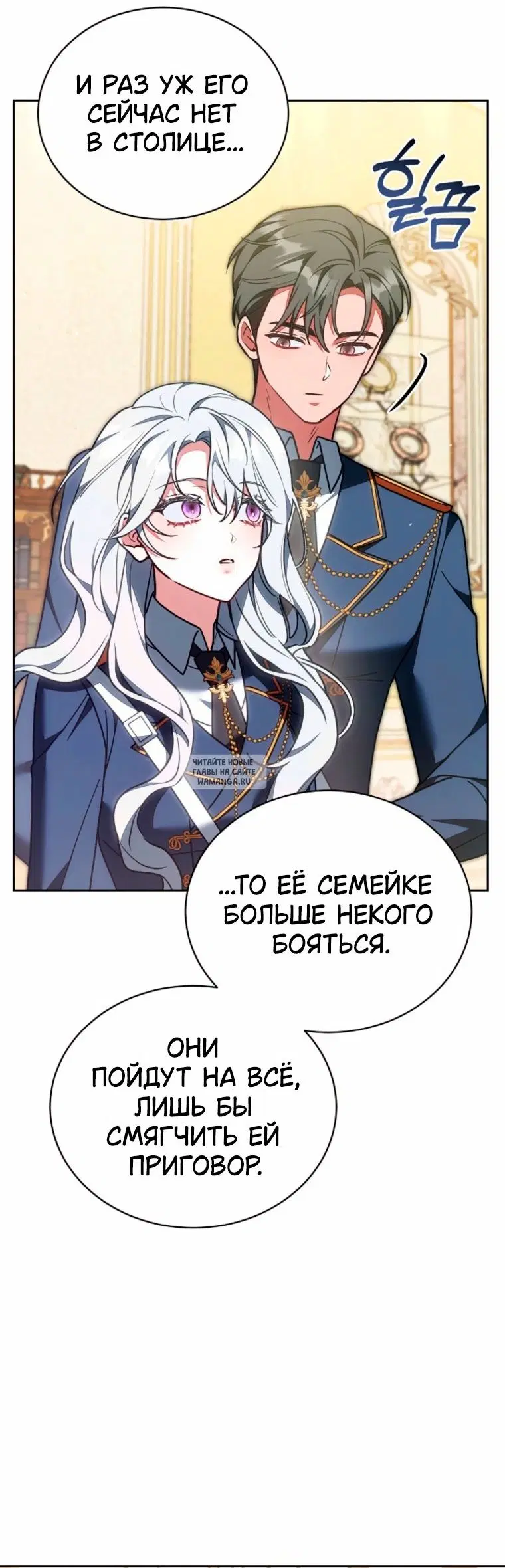 Page 44.000