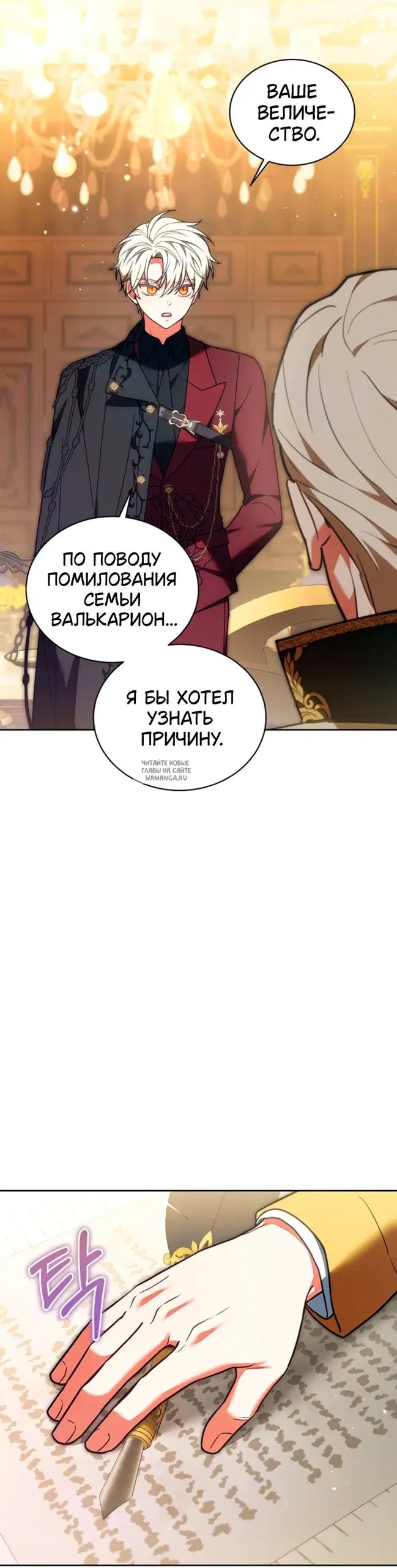 Page 44.000