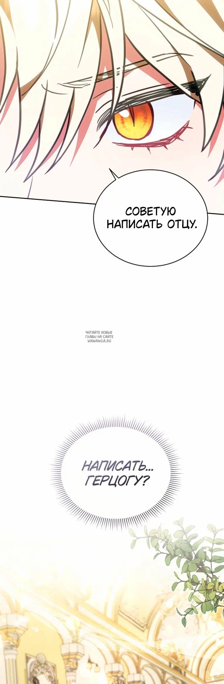 Page 45.000
