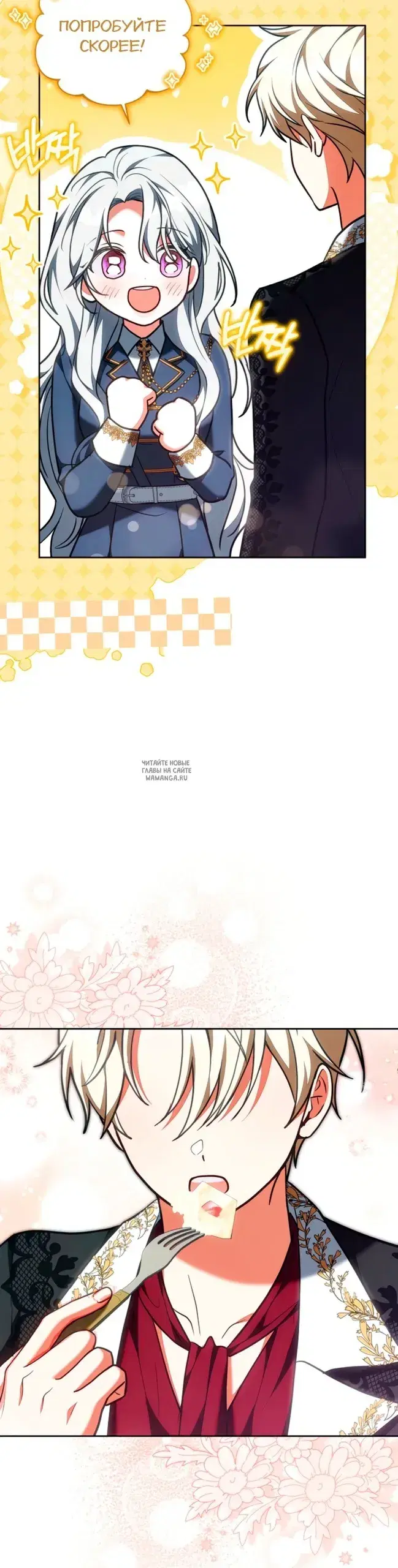 Page 45.000