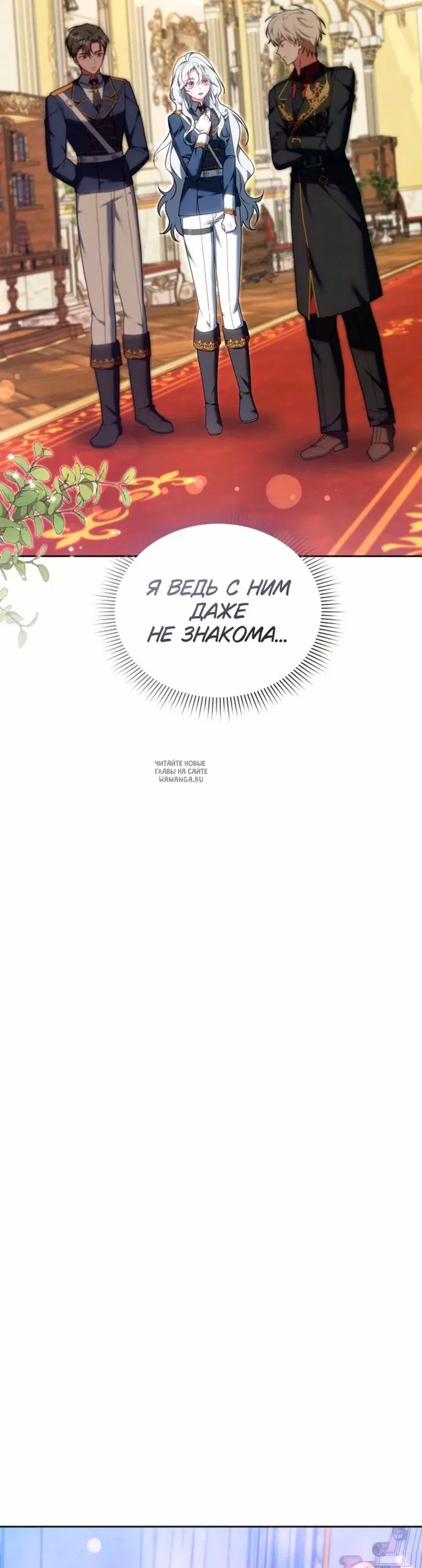Page 46.000