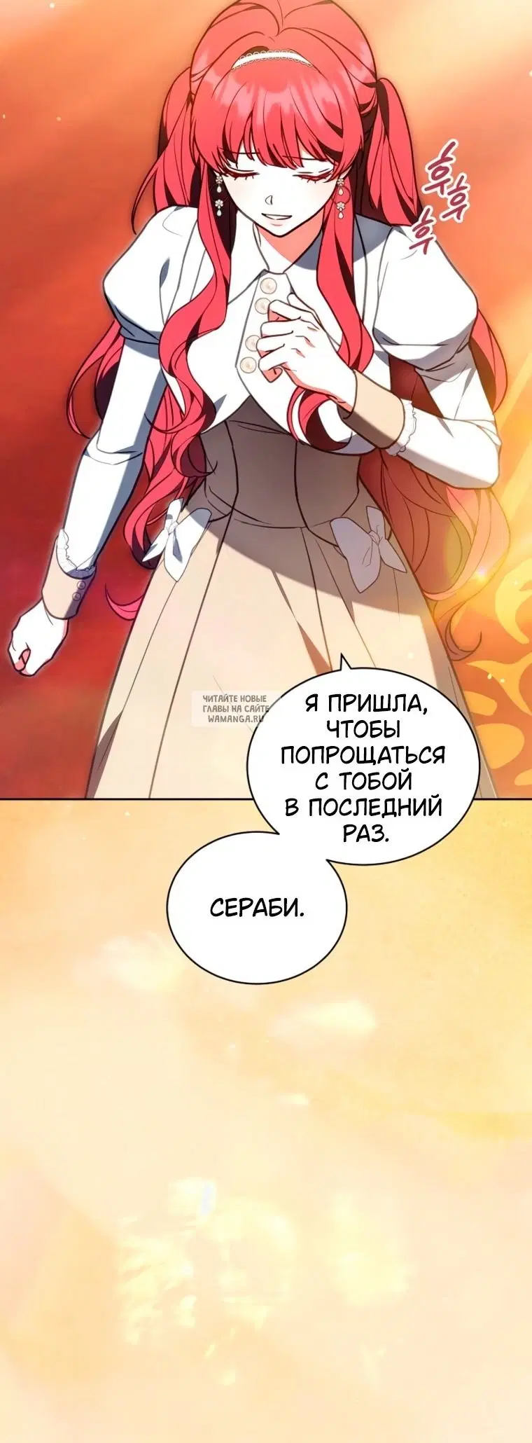 Page 46.000