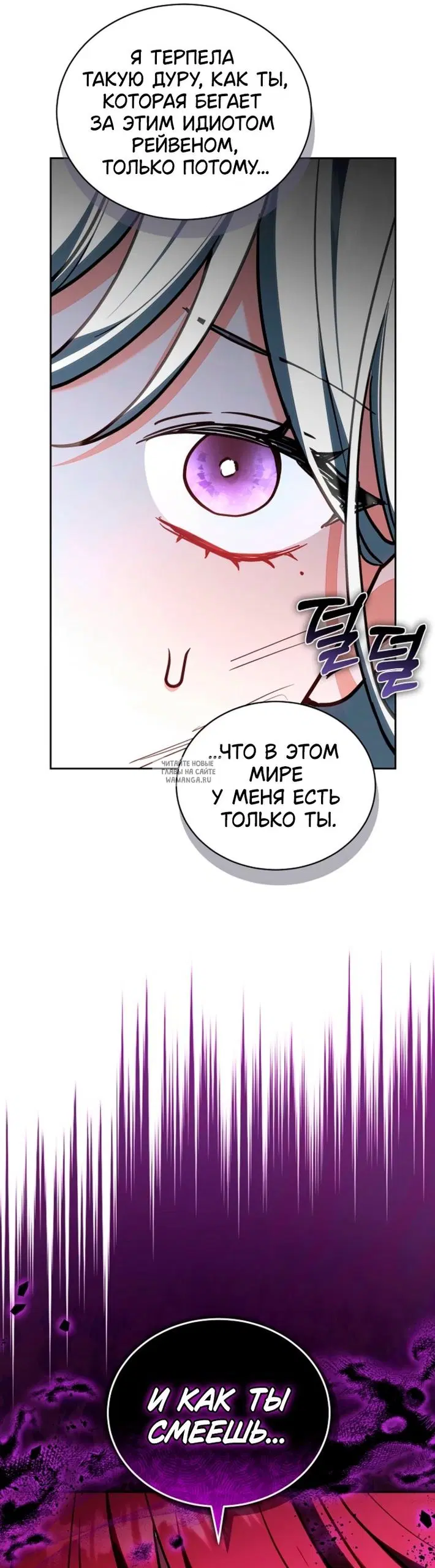 Page 47.000
