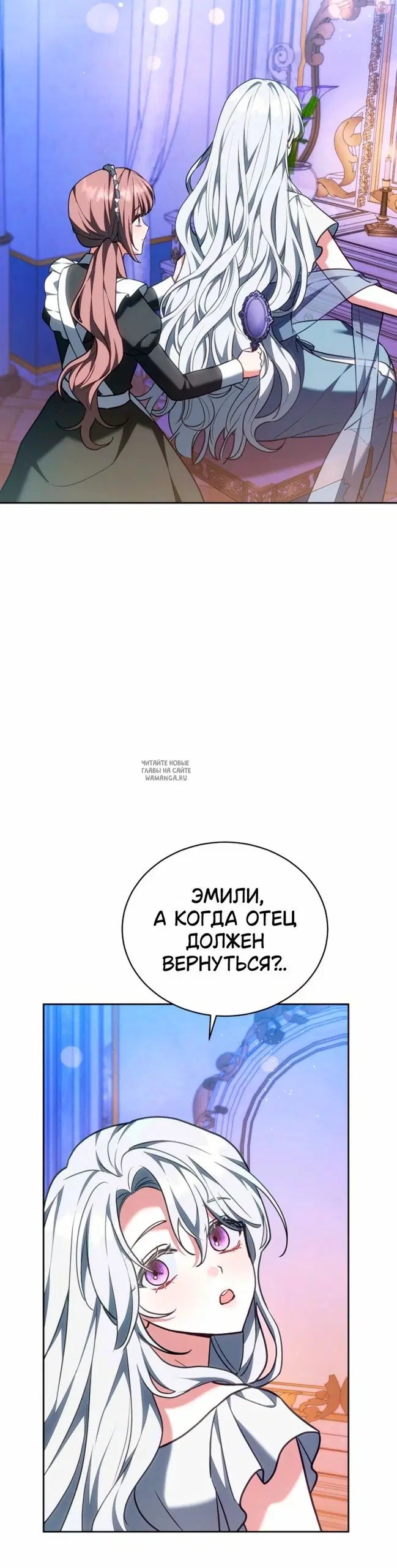 Page 47.000