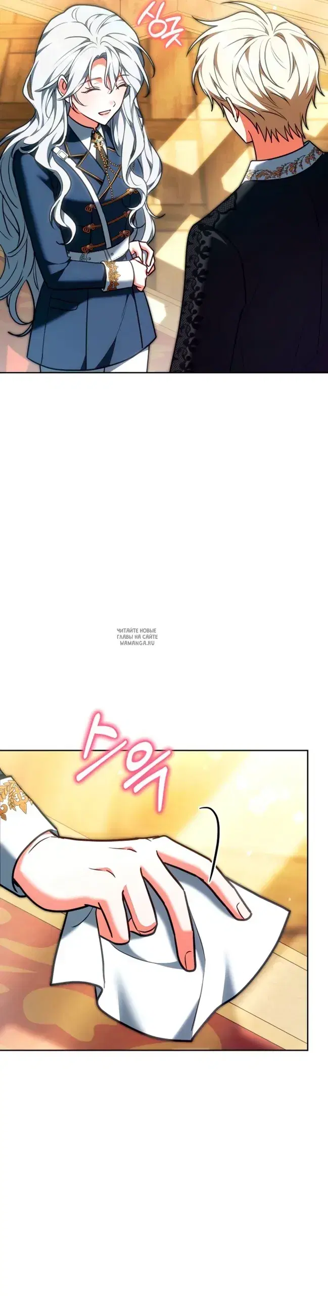 Page 47.000