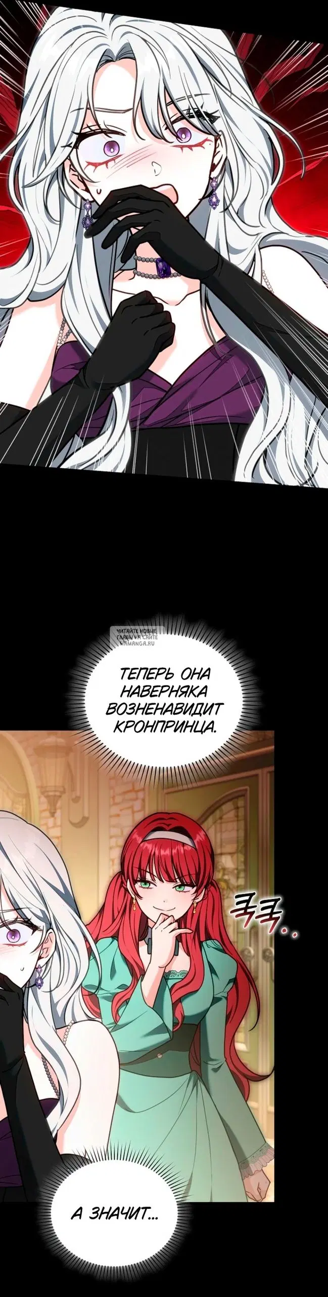Page 48.000