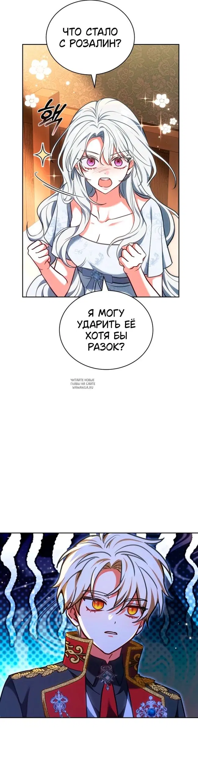 Page 48.000