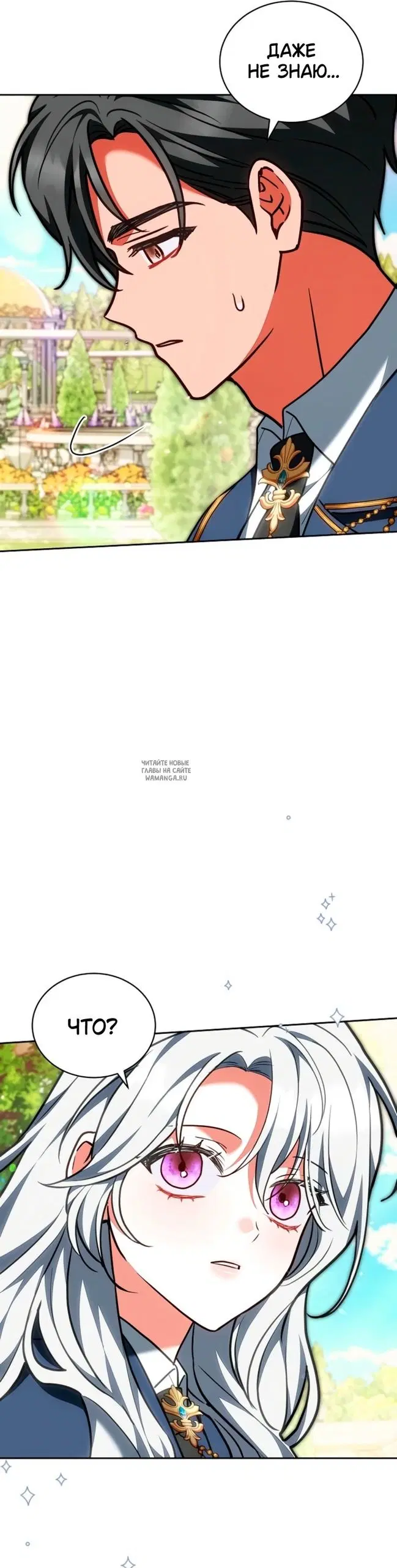 Page 48.000