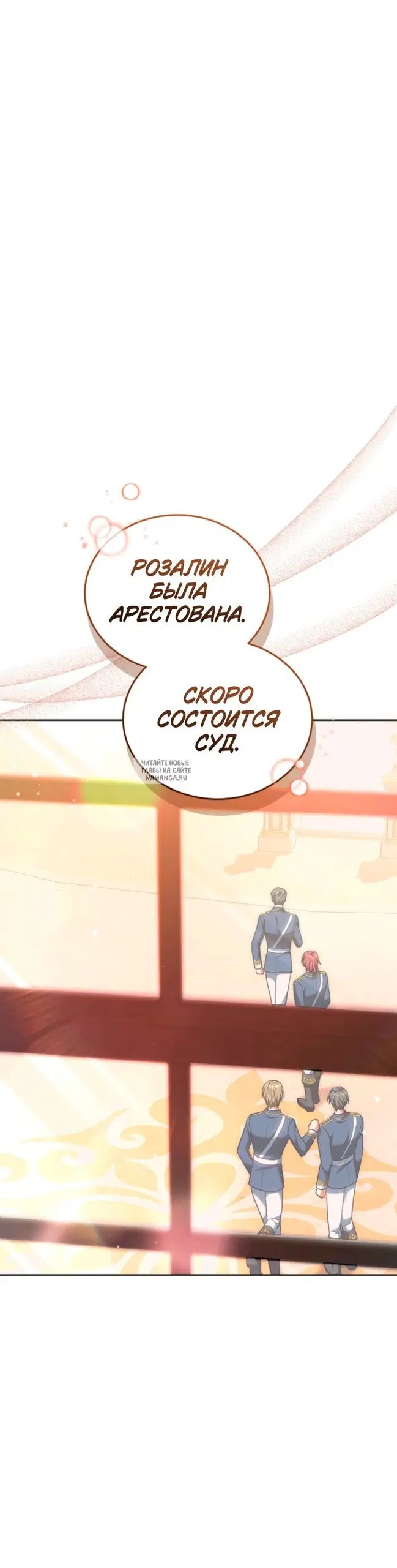 Page 49.000