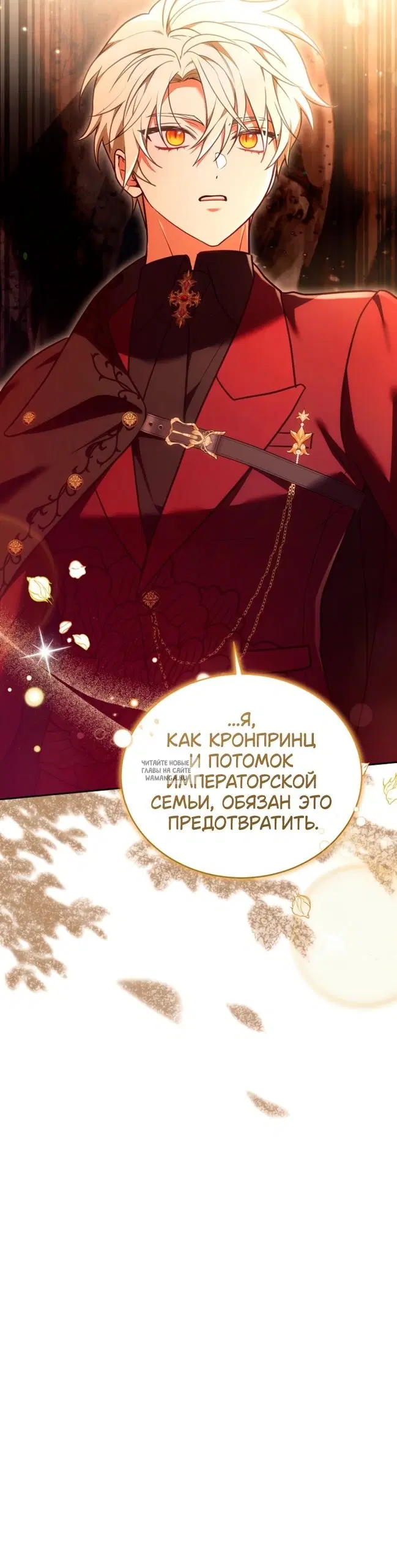 Page 40.000