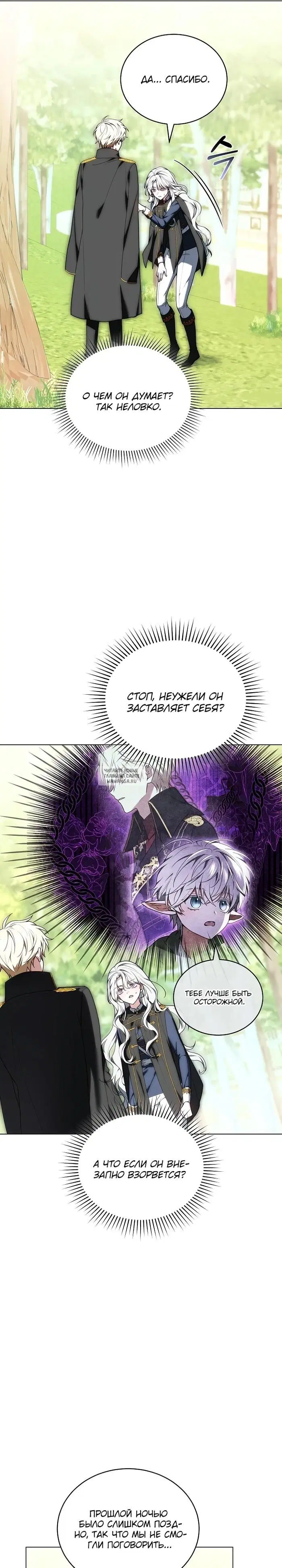 Page 41.000