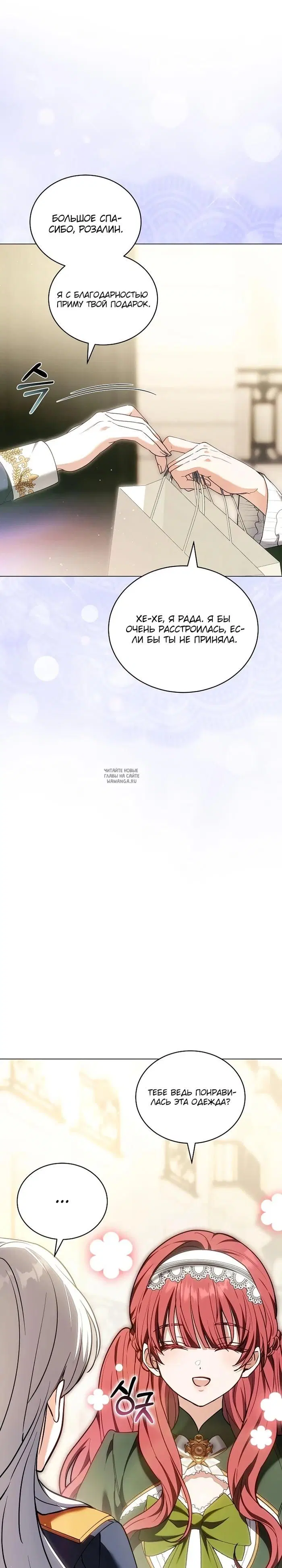 Page 41.000