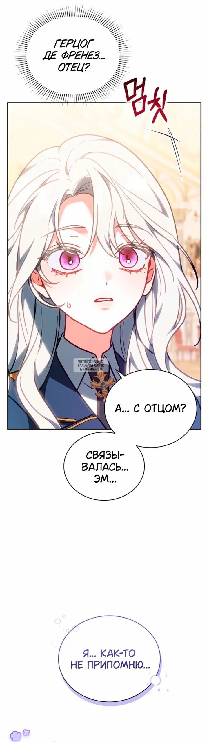 Page 41.000
